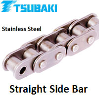 25SS RIV STRAIGHT SIDE BAR